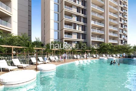 2 Cпальни Апартамент Продажа в Экспо Сити, Дубай - Квартира в Экспо Сити，Sidr Residences, 2 cпальни, 2800000 AED - 12817360