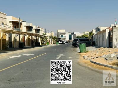 ارض سكنية  للبيع في الزاهية، عجمان - WhatsApp Image 2025-04-17 at 5.30. 38 PM (1). jpeg