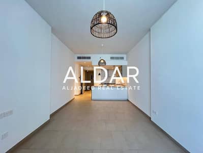 1 Bedroom Flat for Rent in Jumeirah Village Circle (JVC), Dubai - Bright And Comfortable |High Floor |Best Quality