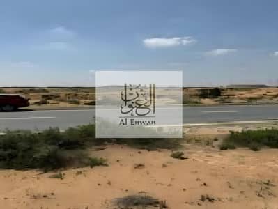 Plot for Sale in Jwezaa, Sharjah - ‏‏ارض - نسخة. jpg