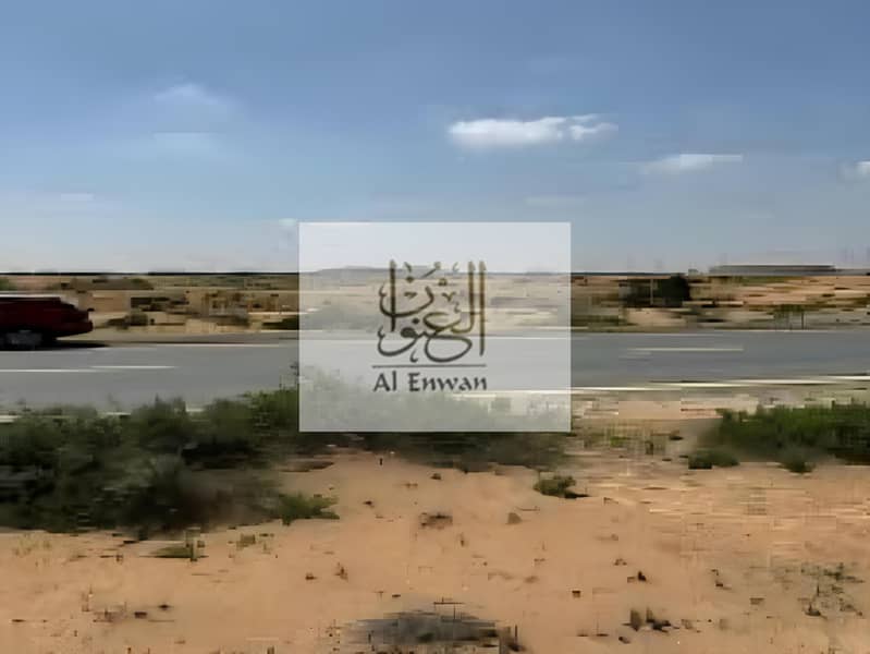 ‏‏ارض - نسخة. jpg
