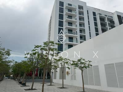 1 Bedroom Apartment for Sale in Aljada, Sharjah - IMG_9201. jpeg