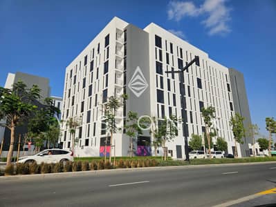 2 Cпальни Апартамент Продажа в Альжада, Шарджа - 20240329_163527. jpeg