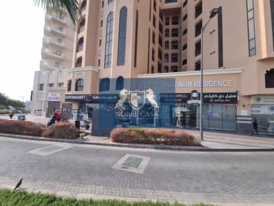 1 Bedroom Apartment for Rent in Al Jaddaf, Dubai - WhatsApp Image 2025-09-17 at 16.23. 33_d76b0e56. jpg