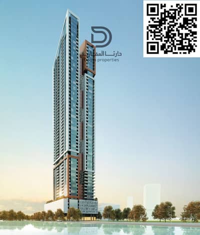2 Cпальни Апартамент Продажа в Аль Мамзар, Шарджа - IMG_4910. png