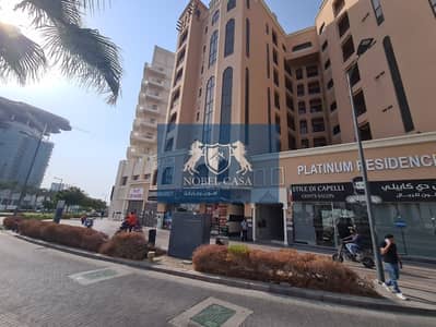 1 Bedroom Apartment for Rent in Al Jaddaf, Dubai - WhatsApp Image 2025-09-17 at 16.23. 36_78855c95. jpg