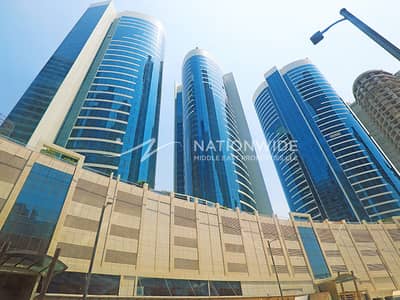 استوديو  للايجار في جزيرة الريم، أبوظبي - شقة في أبراج هيدرا أفينيو،سيتي أوف لايتس،جزيرة الريم 50000 درهم - 12818556