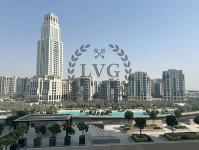 3 Bedroom Flat for Sale in Dubai Creek Harbour, Dubai - 32. jpeg