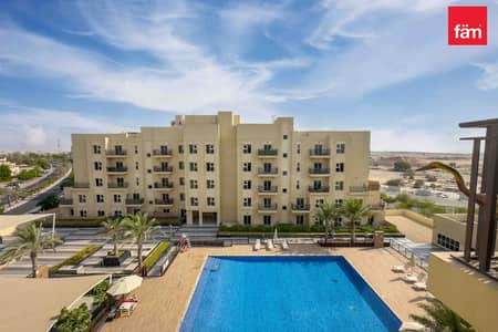 شقة 1 غرفة نوم للبيع في رمرام، دبي - شقة في الرمث 09،الرمث،رمرام 1 غرفة 774995 درهم - 12818844