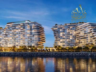 1 Bedroom Apartment for Sale in Palm Jumeirah, Dubai - 455ecfc5-126e-4208-9f2d-3e519c0211a1. jpg