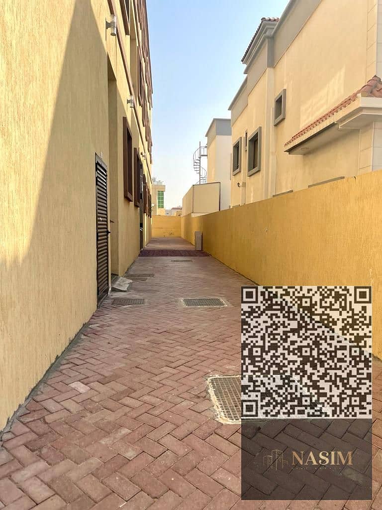 4 صورة واتساب بتاريخ 2025-09-17 في 07.05. 58_063f7faa. jpg