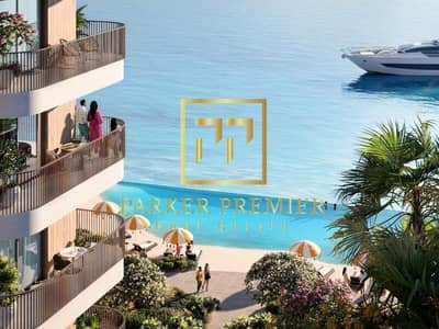 1 Спальня Апартаменты Продажа в Яс Айленд, Абу-Даби - Gardenia-Bay-Yas-Island-1000x750. jpg