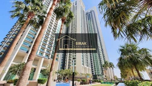 3 Bedroom Flat for Rent in Al Reem Island, Abu Dhabi - Screenshot 2025-09-17 201435. png