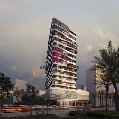 2 Bedroom Flat for Sale in Dubai Islands, Dubai - IMG_9385. jpg