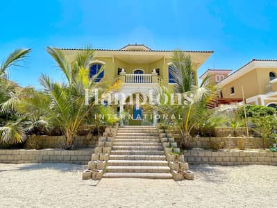 5 Bedroom Villa for Sale in Palm Jumeirah, Dubai - Royal Atlantis View | Renovation Opportunity