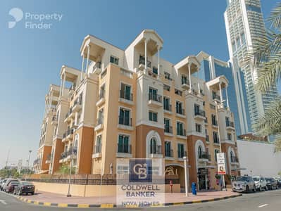 استوديو  للبيع في مثلث قرية الجميرا (JVT)، دبي - watermark (1). jpeg