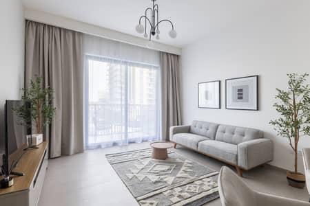 1 Bedroom Apartment for Rent in Dubai Hills Estate, Dubai - 01. jpg 1 Bedroom Apartment for Rent in Dubai Hills Estate, Dubai - 01. jpg