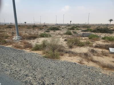 Mixed Use Land for Sale in Tilal City, Sharjah - 0fab3fb7-ecc9-4515-ae18-5b13479fc54e (1). jpeg