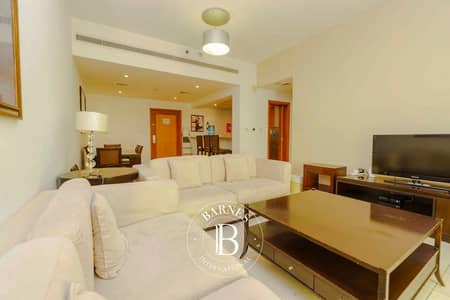1 Bedroom Flat for Rent in The Greens, Dubai - Chiller Free | Partial Furnished | Vacant