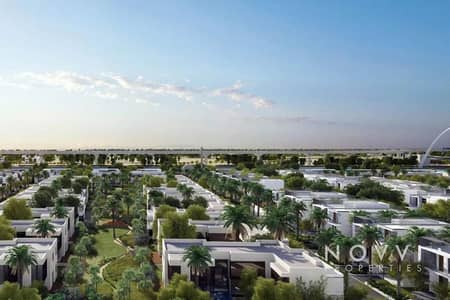 Plot for Sale in Sobha Hartland, Dubai - Last Plot | Waterfront Plot | Basement Allow