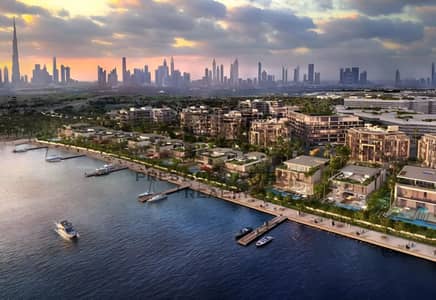 1 Bedroom Apartment for Sale in Al Jaddaf, Dubai - 6. JPG