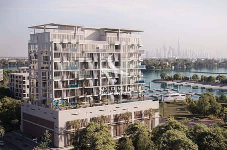 1 Bedroom Apartment for Sale in Dubai Islands, Dubai - Iluka-Residences-1. jpg