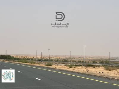ارض سكنية  للبيع في روضة السدر، الشارقة - image (14). png