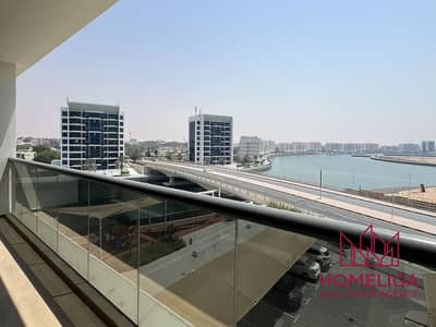 1 Bedroom Apartment for Rent in Mina Al Arab, Ras Al Khaimah - WhatsApp Image 2025-09-16 at 13.23. 31 (1). jpeg