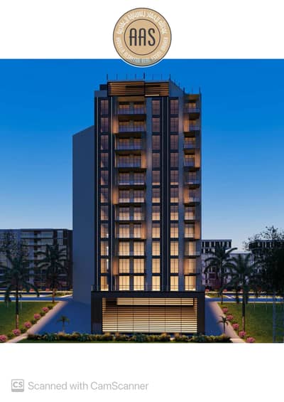 1 Bedroom Building for Sale in Al Jaddaf, Dubai - CamScanner18-09-2025 12:02_3. jpg
