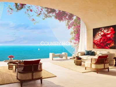 Studio for Sale in The World Islands, Dubai - 7. png