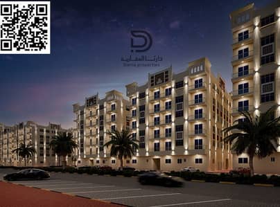 2 Bedroom Flat for Sale in Al Yasmeen, Ajman - IMG_9080. png