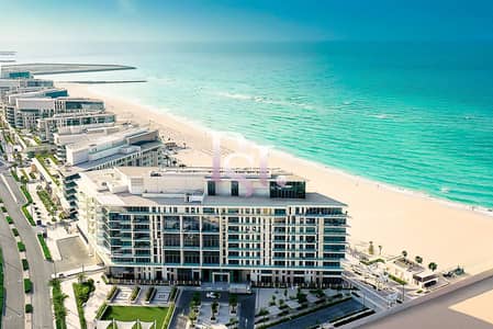 3 Cпальни Таунхаус в аренду в Остров Садият, Абу-Даби - mamsha-saadiyat (5). JPG