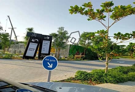 Al Sehma， 夏尔迦 4 卧室别墅待售 - 位于Al Sehma，Masaar 2 4 卧室的别墅 3900000 AED - 11596694