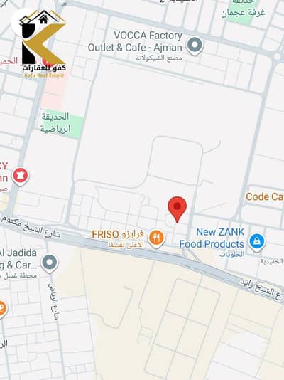 Plot for Sale in Al Hamidiyah, Ajman - WhatsApp Image 2025-09-18 at 12.45. 00_e3fd870d. jpg