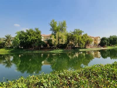 朱美拉公园社区， 迪拜 4 卧室别墅待售 - New Project-2. jpg