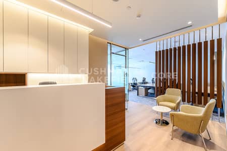 Офис в аренду в ДИФЦ, Дубай - Офис в ДИФЦ，Бурж Даман, 827390 AED - 12256847