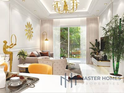 1 Bedroom Apartment for Sale in Arjan, Dubai - Page 19. png