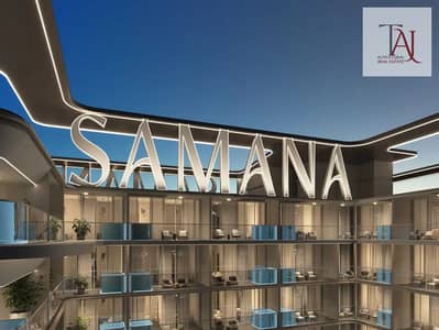 1 Спальня Апартаменты Продажа в Дубай Продакшн Сити, Дубай - 14975989-8ec89o. jpg