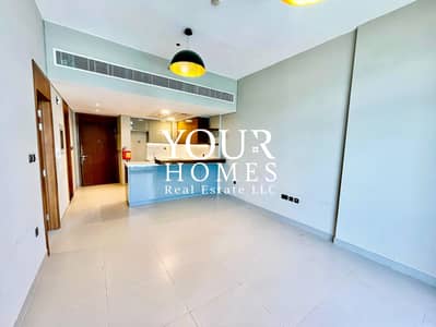 1 Bedroom Flat for Rent in Arjan, Dubai - WhatsApp Image 2025-09-08 at 13.51. 39 (2). jpeg