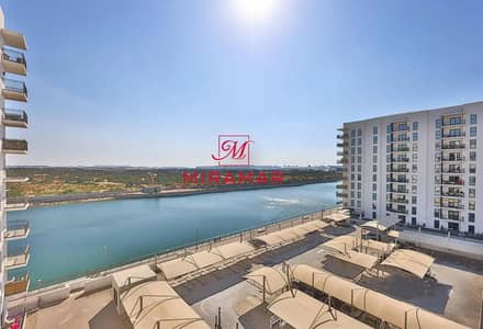 3 Bedroom Flat for Sale in Yas Island, Abu Dhabi - WhatsApp Image 2025-09-18 at 13.16. 20. jpeg
