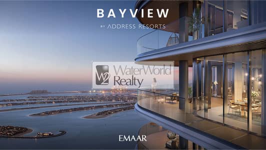 3 Cпальни Апартаменты Продажа в Дубай Харбор, Дубай - BAYVIEW_BRANDED_RENDERS12. jpg