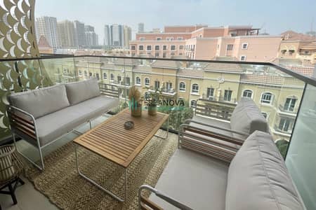 1 Спальня Апартаменты Продажа в Джумейра Вилладж Серкл (ДЖВС), Дубай - Balcony1. jpg