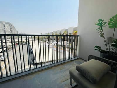 Studio for Rent in Mohammed Bin Rashid City, Dubai - STUDIO| FULLY FURNISHED | MODERN LAYOUT | SPACIOUS