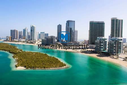 2 Cпальни Апартамент в аренду в Остров Аль Рим, Абу-Даби - al-reem-island-scaled-e1748420696738. jpg