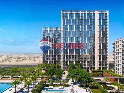 2 Bedroom Flat for Rent in Dubai Hills Estate, Dubai - IMG_2399. jpeg