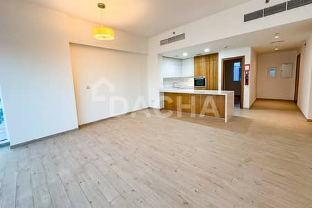 2 Bedroom Flat for Sale in Sobha Hartland, Dubai - Stop Scrolling | Large 2BR + Maid | Never Lived In