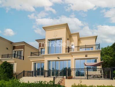 4 Bedroom Villa for Rent in Jumeirah Golf Estates, Dubai - View Today | Elevated Golf View | Custom Villa