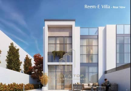 5 Cпальни Вилла Продажа в Аль Тай Восток, Шарджа - IMG-20250918-WA0017. jpg