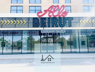 1 Спальня Апартаменты в аренду в Мувайле, Шарджа - IMG_4988. jpg