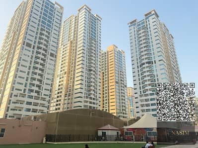 2 Bedroom Apartment for Sale in Al Rashidiya, Ajman - 5858b932-e786-4cf9-8e2d-b9e0e30039a4. jpg